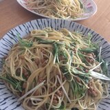 和えるだけ！水菜×納豆パスタ